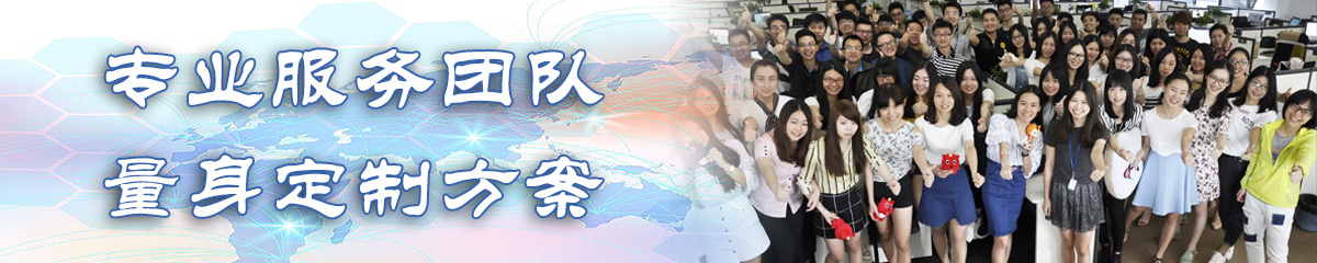 常州进销存软件 常州进销存软件